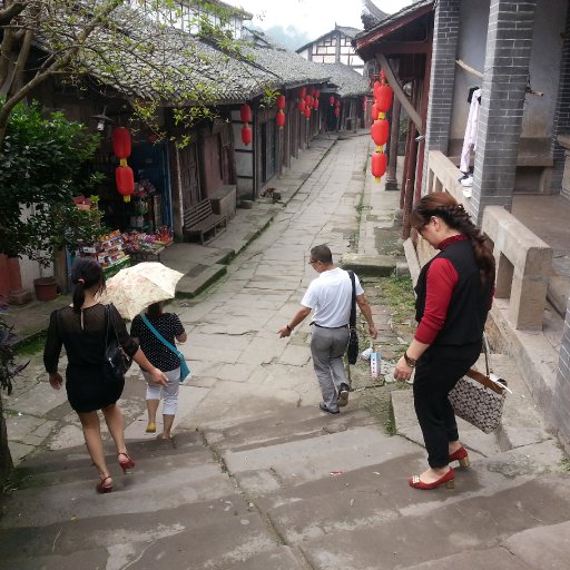 Ancient Chongqing