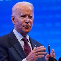 Biden and the 'No Wrongdoing' Mantra