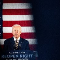 Biden Faces Pressure From Left Over Influence Industry Ties