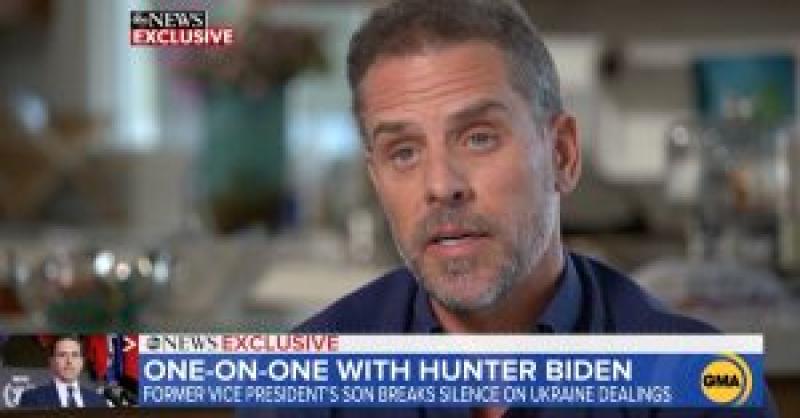 Hunter Biden Is Under Federal Investigation 