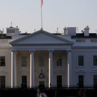 White House Chief of Security Crede Bailey Has Been Hospitalized With the Coronavirus Since September: Report (10/07/20)