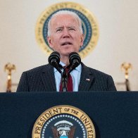 Biden to deliver first primetime address tonight