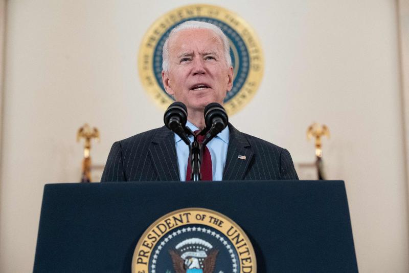 Biden to deliver first primetime address tonight