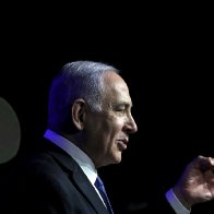 Israel Could See New Government if Confidence Vote Passes - WSJ