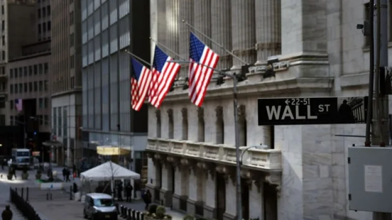 Stocks Skid on Economic Worries - WSJ ( 07/08/2021 )