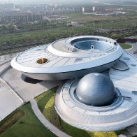 The World’s Largest Astronomy Museum Opens in Shanghai