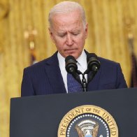 Biden's Approval Rating Sinks to New Low