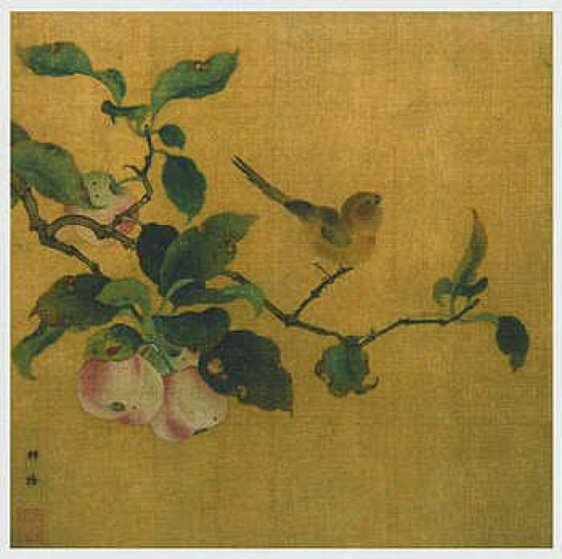 Chinese Ancient Painting