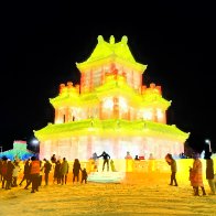 Annual ice, snow festival once again comes around in Jilin