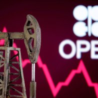 Oil market dynamics are changing | OPEC | Al Jazeera