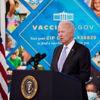 Biden concedes BBB bill won’t get passed this year