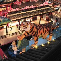 Tiger highlighted at annual Yuyuan Garden light show