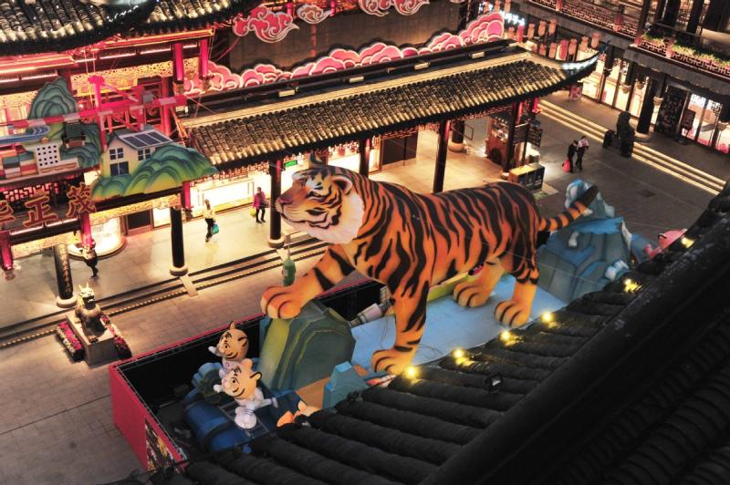 Tiger highlighted at annual Yuyuan Garden light show
