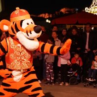 Disneyland celebrates Chinese Lunar New Year with dynamic cultural activities