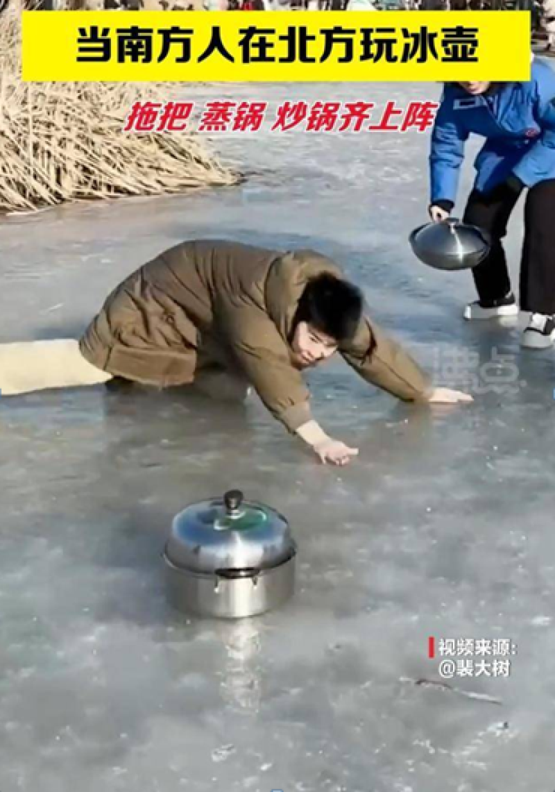 Beijing Winter Olympic Games set off a 'curling' boom