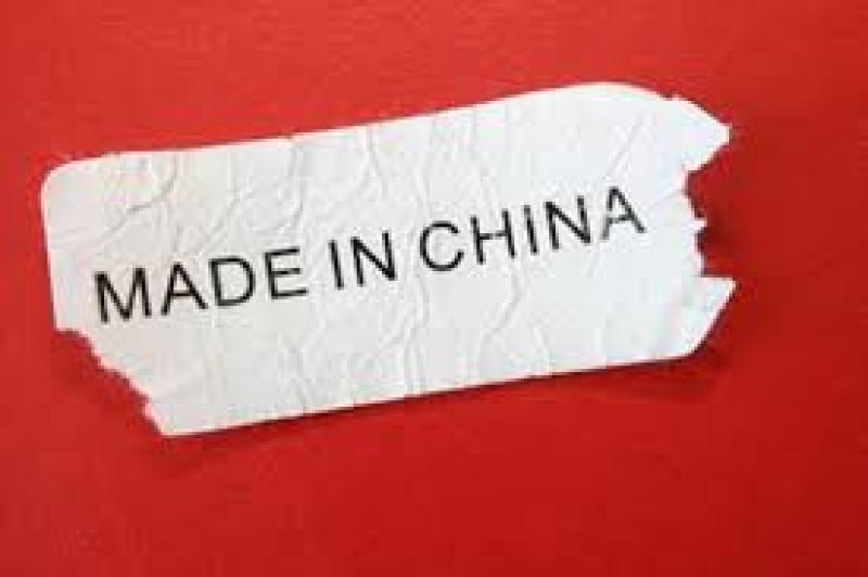 FTC fines Lions Not Sheep, a far-right apparel company, more than $200,000 for replacing Made in China tags with Made in USA tag on their products