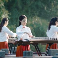 'Thousands of Miles' on guzheng