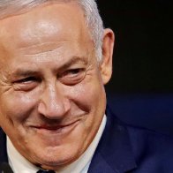 'Bibi' Review: The Warrior Netanyahu