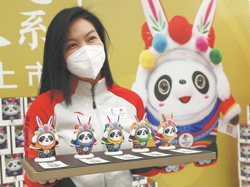 Welcome the year of the rabbit with art