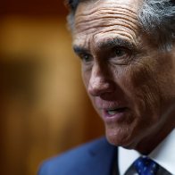 Mitt Romney Issues Urgent Warning About Trump's Path To 2024 GOP Nomination