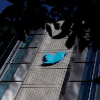 Supreme Court to Hear Arguments on Whether Twitter Is Liable in Terror Case 