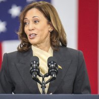 Harris announces $1.7B in grants for more than 600 community lenders