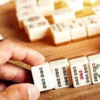 National Mahjong Day 2023: Date, History, Facts, Activities