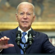 Biden says striking UAW workers deserve 'fair share' of record auto maker profits  - ABC News