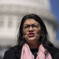 Rashida Tlaib's Palestinian Flag Sparks Call For Congress Ban