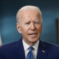 Joe Biden Shatters All-Time Record