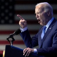 Biden reelection rating worst in 32 years, most want him gone: Gallup - Washington Examiner