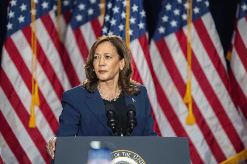 Walk down memory lane: Kamala Harris is bad at politics 