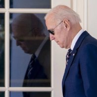 Where's Joe Biden? No one cares now