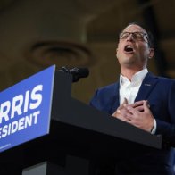 Josh Shapiro Gives Rousing Speech For Harris-Walz Ticket