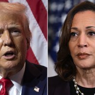 Trump campaign casts fresh doubt on September debate with Harris over microphone dispute | News | kimt.com