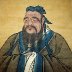 Culture Insider: Teachers' Day in ancient China