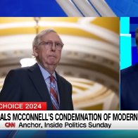 McConnell says ‘MAGA movement is completely wrong’