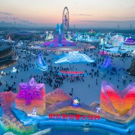 World's largest ice-and-snow theme park opens on Winter Solstice in China's 'city of ice'