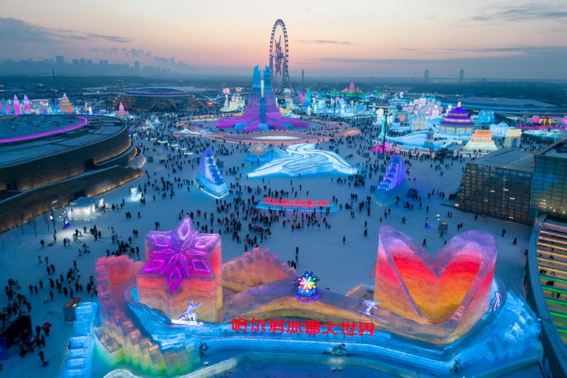 World's largest ice-and-snow theme park opens on Winter Solstice in China's 'city of ice'