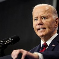 President Biden commutes sentences of 37 federal death row inmates | Fox News