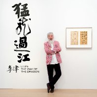 Tianjin artist paints a relaxed picture