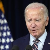 Biden brings DEI to death row