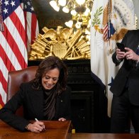 Kamala Harris made history as vice president. The rest didn't go as planned - ABC News