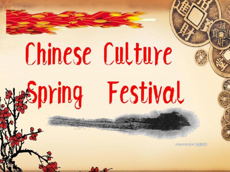 Spring Festival in three minutes