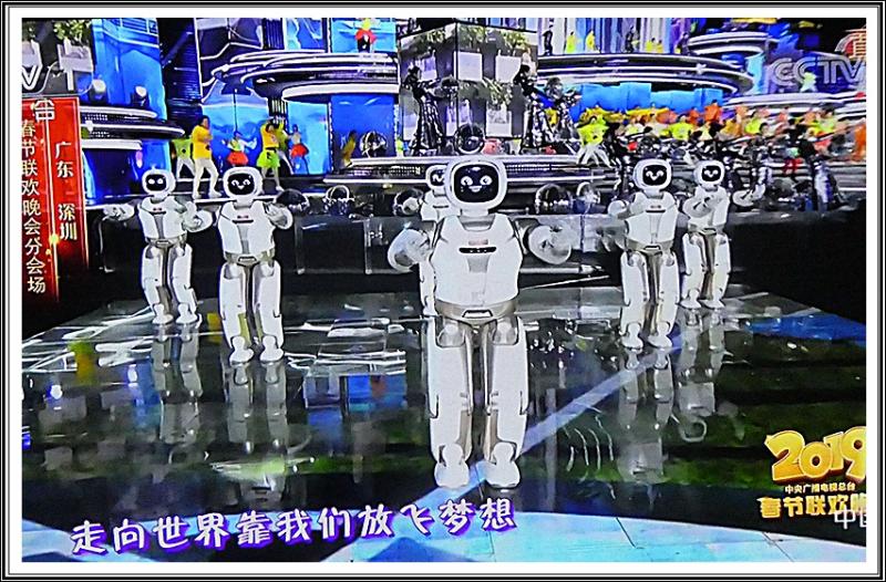 China's Show of Shows - New Year's Eve - Part 1