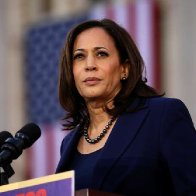 The Candidacy of Kamala Harris