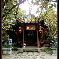 A stroll through a very old and beautiful park in Chengdu.