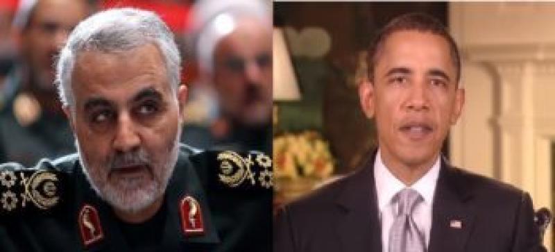 SHOCKER: Obama Granted Amnesty to Soleimani as Part of Iran Deal