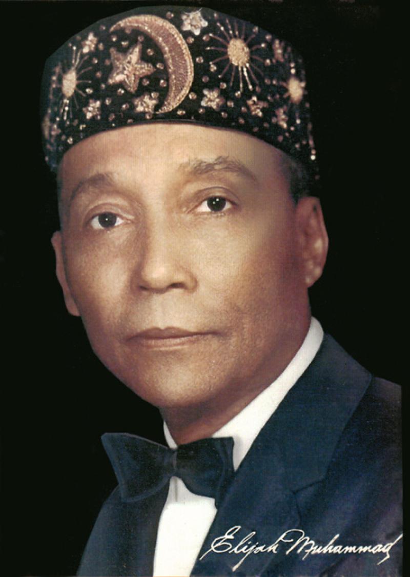 Мухаммад глаз. Elijah Muhammad. Elijah Muhammad Grave. Элайджа Мухаммад Википедия.