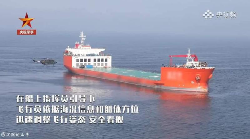 Surprise! The Chinese Navy Just Transformed This Cargo Ship Into An Instant Helicopter Carrier